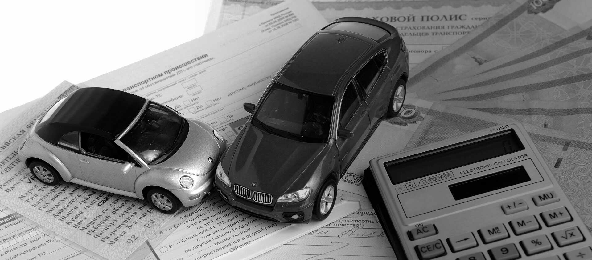 Автоюристы и адвокаты по страховым спорам и выплатам при ДТП в Первоуральске Автоюристы и адвокаты по страховым спорам и выплатам при ДТП в Первоуральске